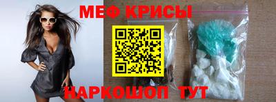 кокаин колумбия Бугуруслан