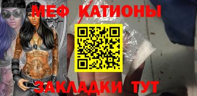 метадон Будённовск
