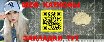 кокаин колумбия Бугуруслан
