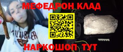 apvp Бузулук