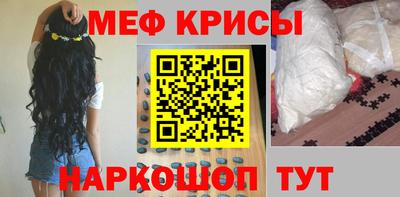 apvp Бузулук