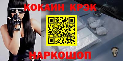 метадон Будённовск