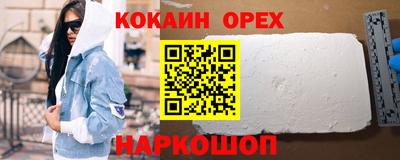 apvp Бузулук