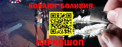 метадон Будённовск