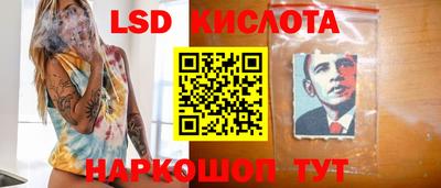 метадон Будённовск
