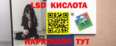 apvp Бузулук