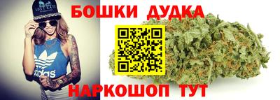 метадон Будённовск