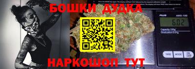 кокаин колумбия Бугуруслан