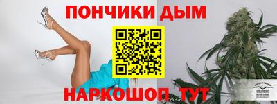 apvp Бузулук