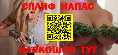 кокаин колумбия Бугуруслан