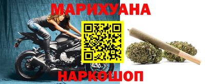 кокаин колумбия Бугуруслан