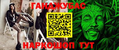 метадон Будённовск