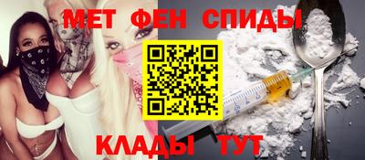 apvp Бузулук