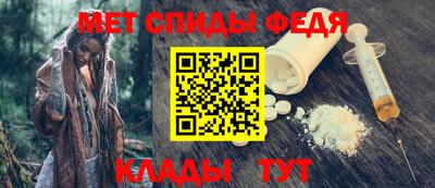 метадон Будённовск
