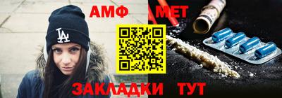 apvp Бузулук