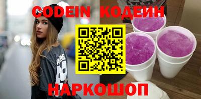 метадон Будённовск