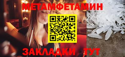 apvp Бузулук