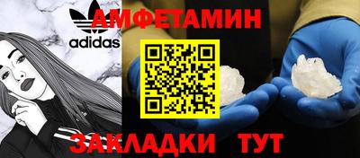 кокаин колумбия Бугуруслан