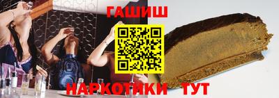 кокаин колумбия Бугуруслан