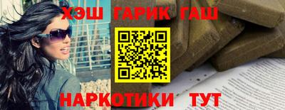 apvp Бузулук