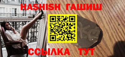 кокаин колумбия Бугуруслан
