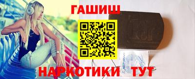 метадон Будённовск