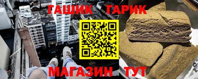 кокаин колумбия Бугуруслан