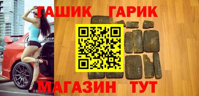apvp Бузулук