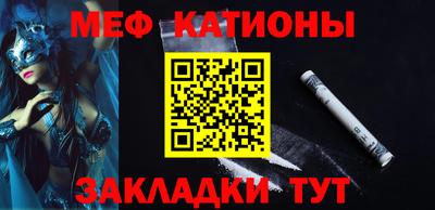 кокаин колумбия Бугуруслан
