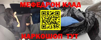 apvp Бузулук